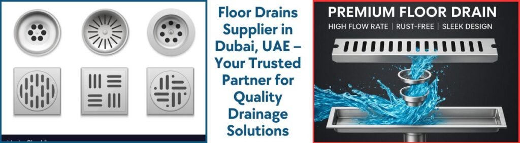 floor drains supplier in Dubai UAE