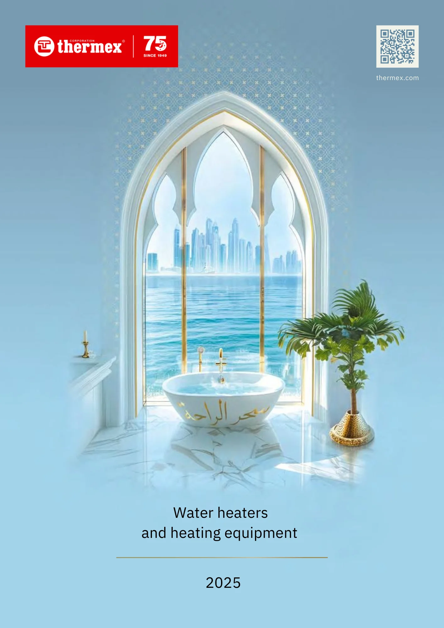 THERMEX catalogue THERMEX catalogue